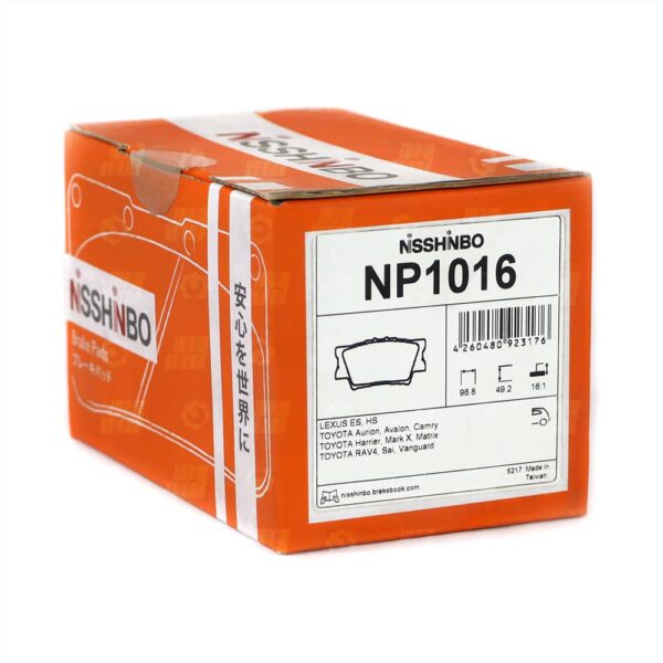لنت ترمز عقب تویوتا کمری نیشینبو NP1016 - تصویر 3