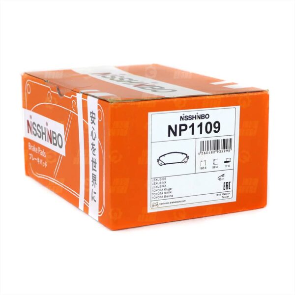 لنت ترمز جلو تویوتا کمری نیشینبو  NP1109 - تصویر 3