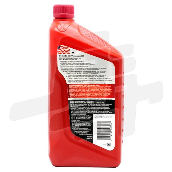 روغن گیربکس والوالین MaxLife ATF - تصویر 2