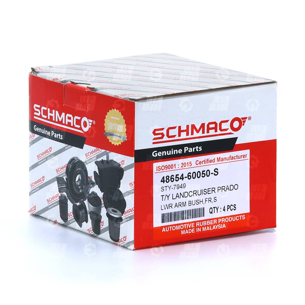 بوش طبق پایین تویوتا پرادو 2010-2014 برند شماکو - تصویر 5