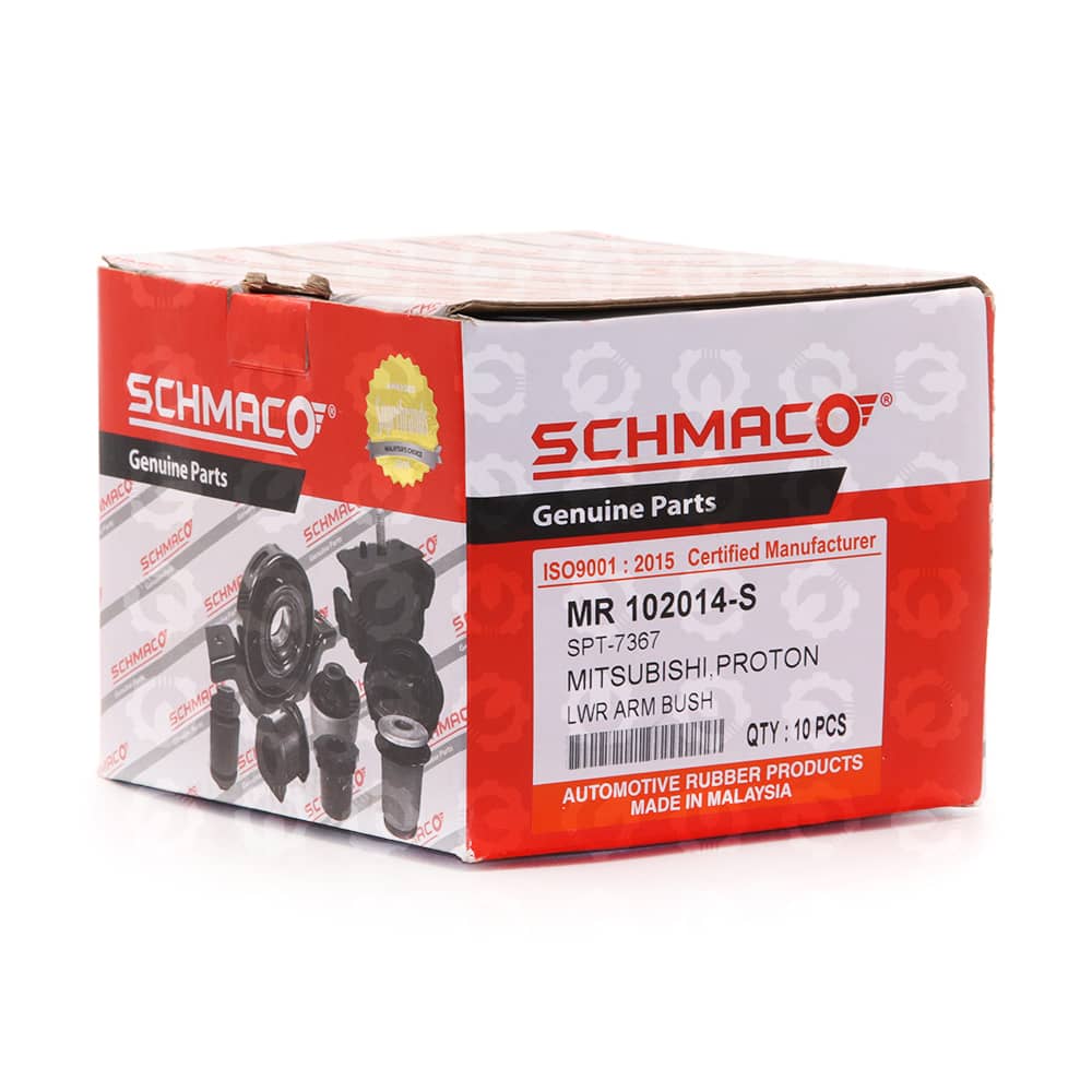 بوش طبق عقب پروتون Gen2 برند شماکو - تصویر 4