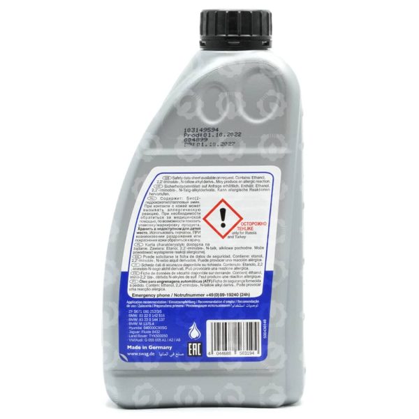 روغن گیربکس اتوماتیک سواگ ZF6 - تصویر 2