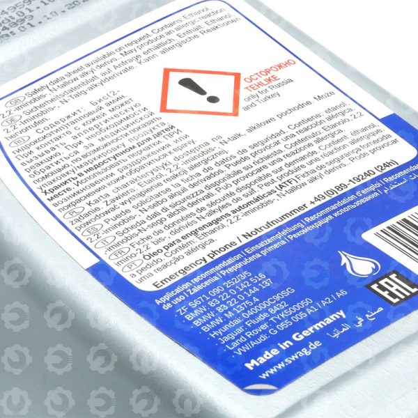 روغن گیربکس اتوماتیک سواگ ZF6 - تصویر 4