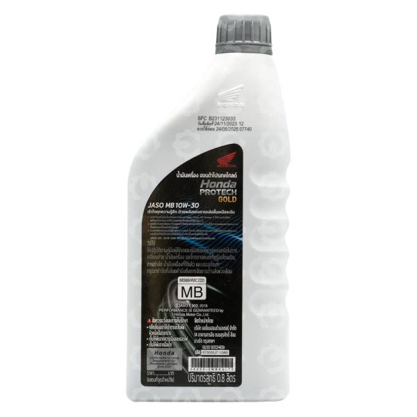 روغن موتورسیکلت اسکوتر هوندا Protech Gold 10W-30 - تصویر 2