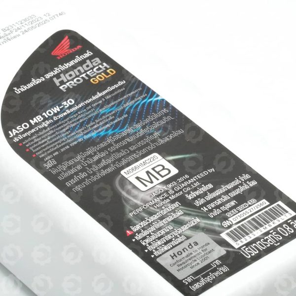 روغن موتورسیکلت اسکوتر هوندا Protech Gold 10W-30 - تصویر 4