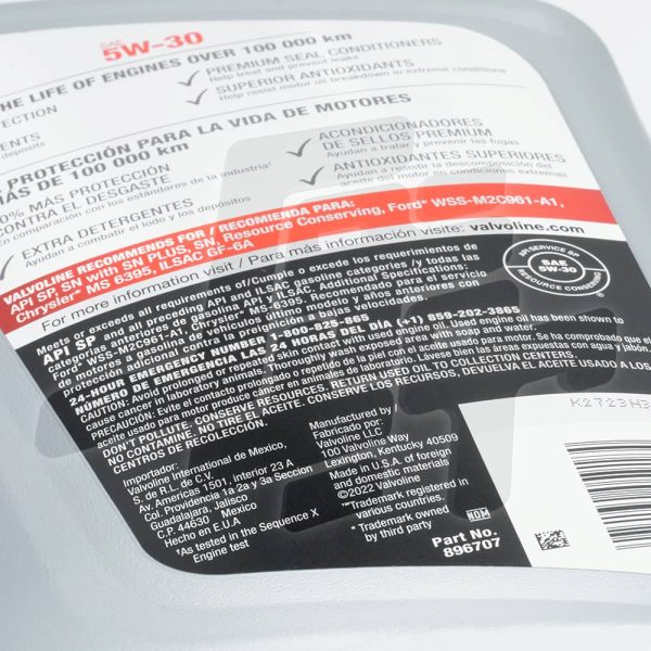 روغن موتور فول سنتتیک والوالین MaxLife 5W-30 - تصویر 3
