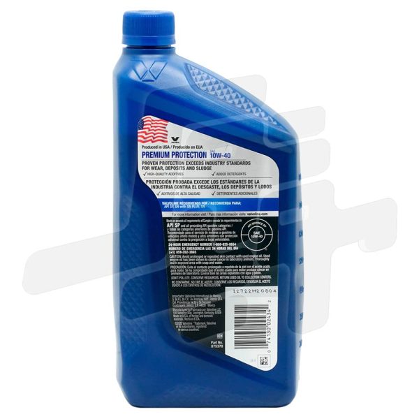 روغن موتور والوالین Premium Protection 10W-40 - تصویر 5