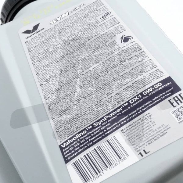 روغن موتور والوالین SynPower DX1 5W-30 - تصویر 7