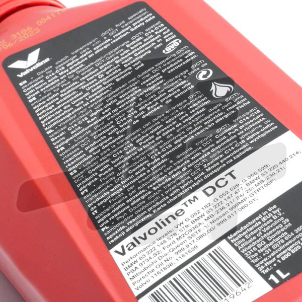 روغن گیربکس دابل کلاچ والوالین DCT - تصویر 3