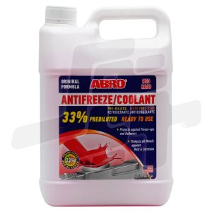 موتویدک - فروشگاه اینترنتی قطعات و لوازم یدکی خودرو