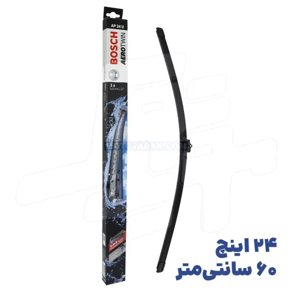 تیغه برف پاک کن مولتی کلیپس بوش AP24U