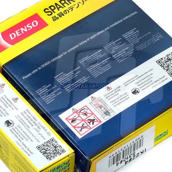 شمع موتور ایریدیوم دنسو IK22 5310 - تصویر 3