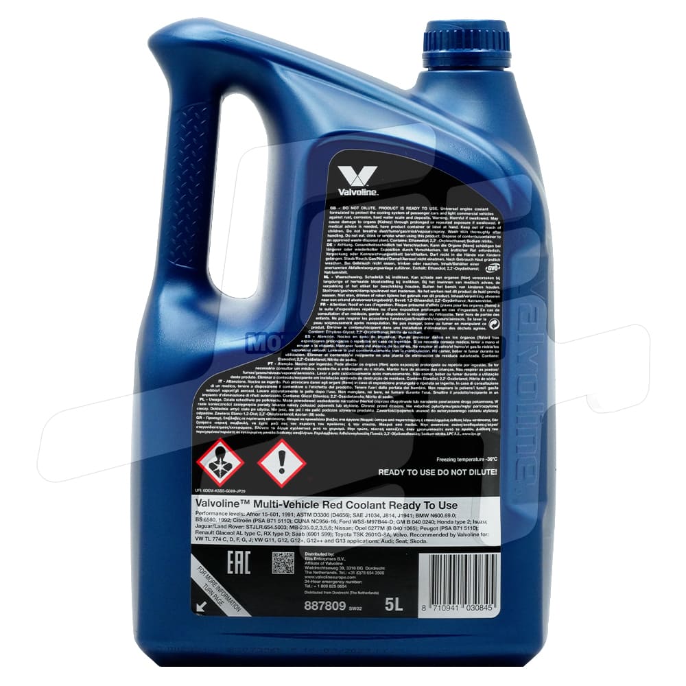 ضدیخ و ضدجوش قرمز مولتی والولین MULTI-VEHICLE RED - تصویر 2