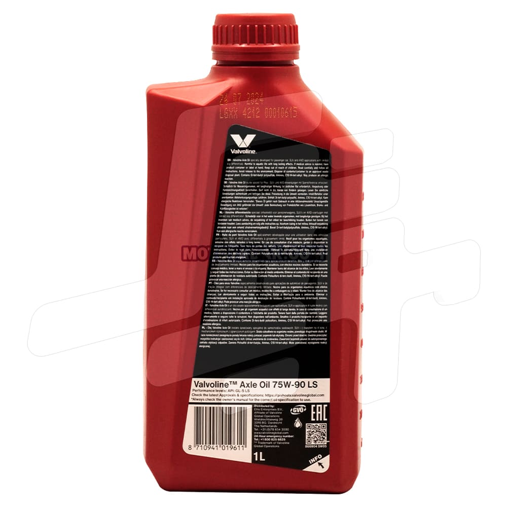 روغن دنده و دیفرانسیل والولین AXLE GEAR OIL 75W-90 LS - تصویر 2