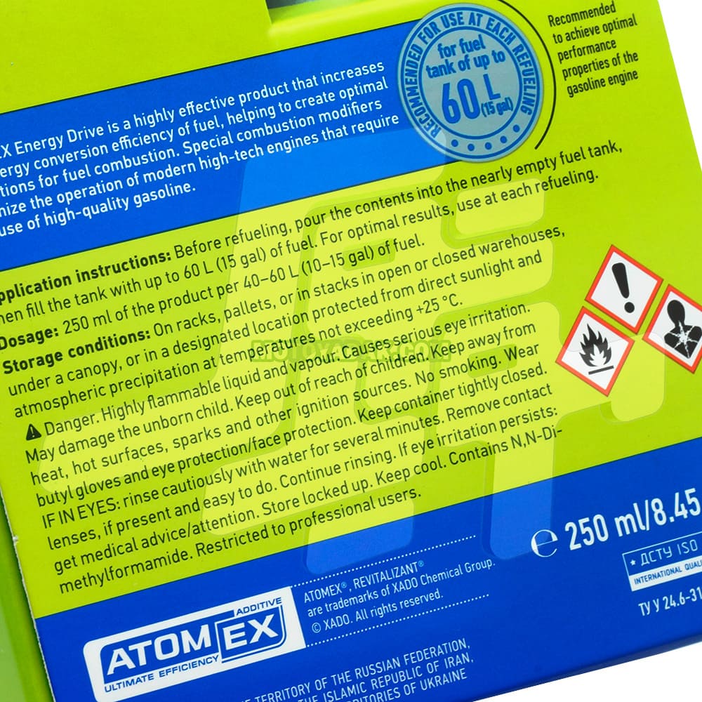 اکتان بوستر انرژی درایو زادو - تصویر 2