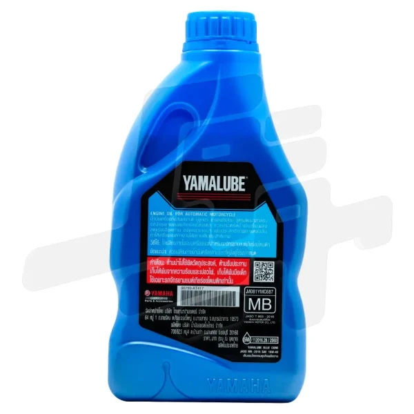 روغن موتورسیکلت اسکوتر یامالوب 10W-40 - تصویر 2
